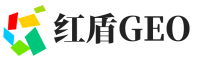固始县红盾GEO